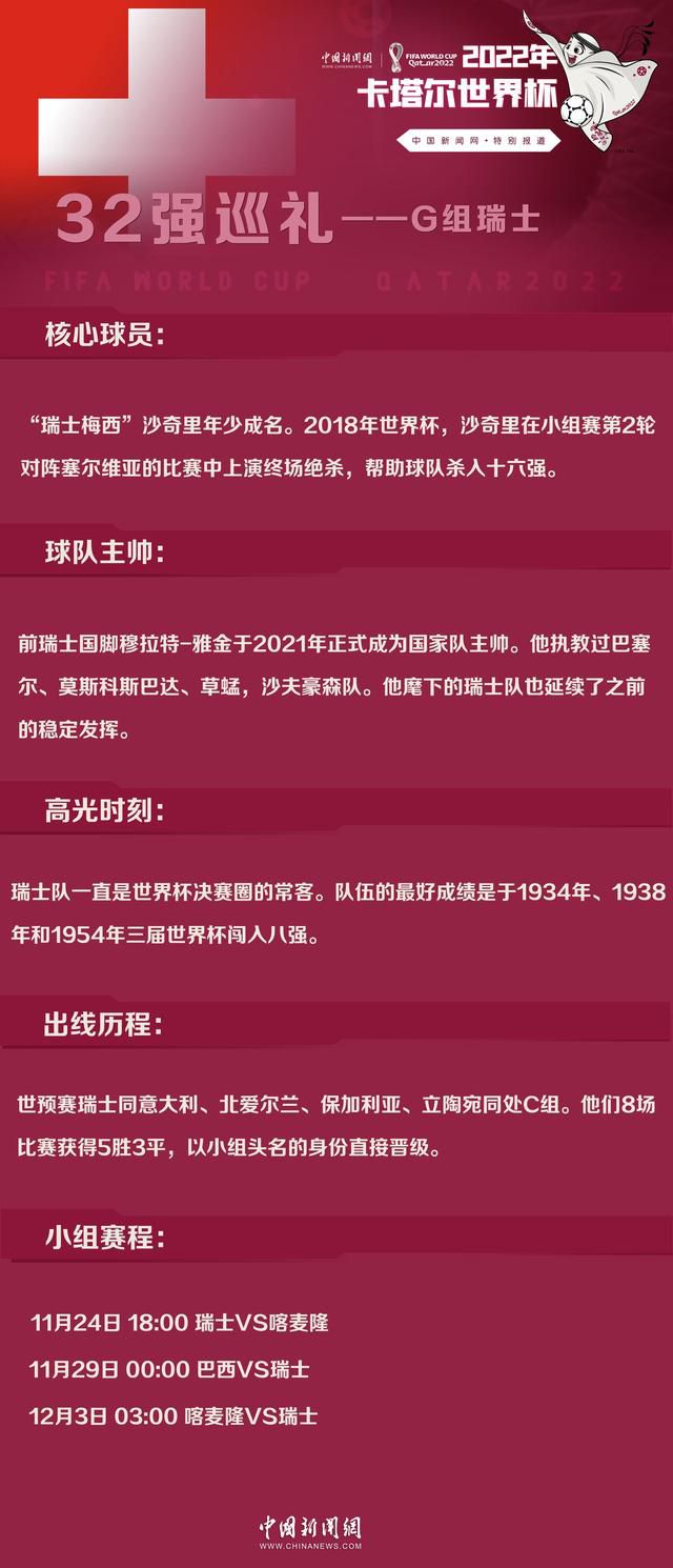 上轮意甲联赛，尤文图斯客场1-1战平热那亚，比赛中出现了一些争议判罚，接受记者采访时裁判负责人罗基谈到了相关话题。